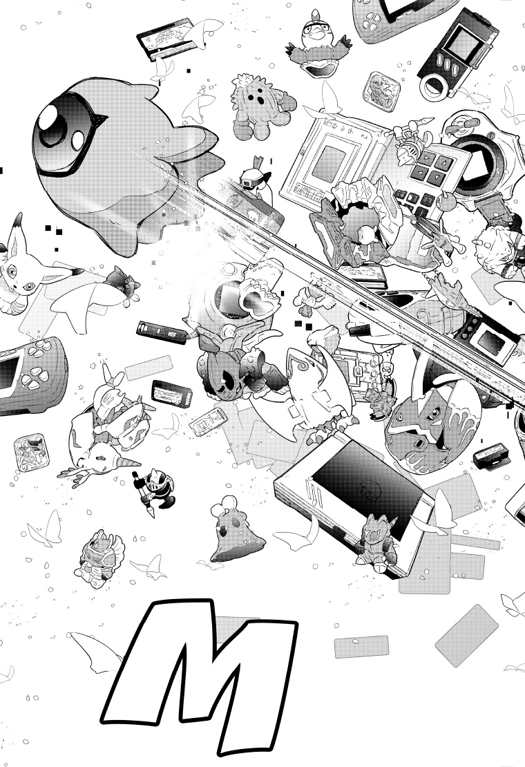 Digimon Rikollection EP1 17page