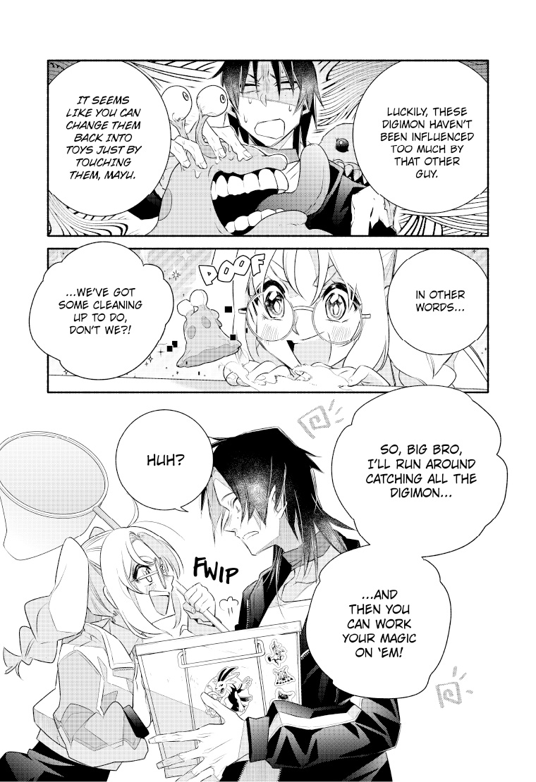 Digimon Rikollection EP1 33page