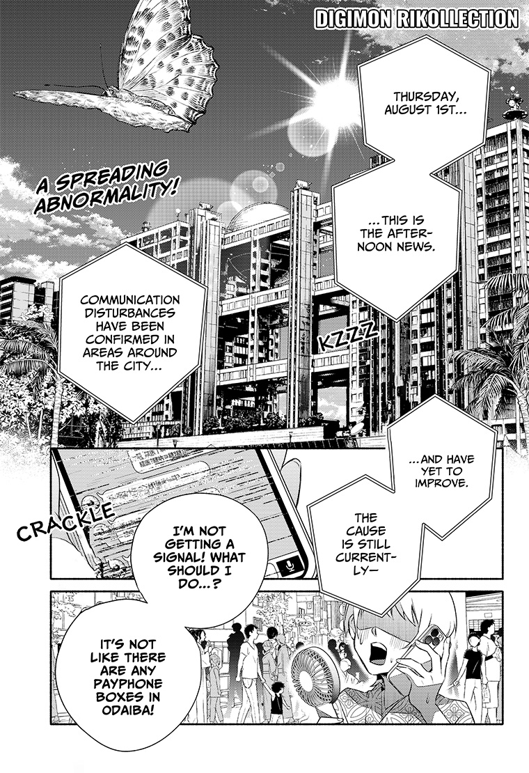 Digimon Rikollection EP2 1page