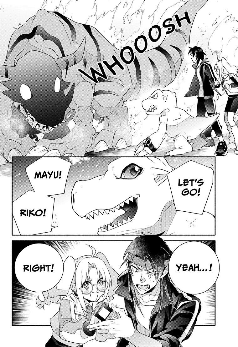 Digimon Rikollection EP2 10page