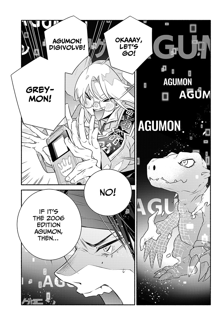 Digimon Rikollection EP2 11page