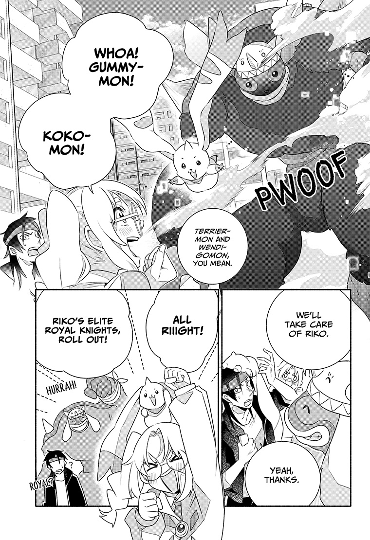 Digimon Rikollection EP2 15page