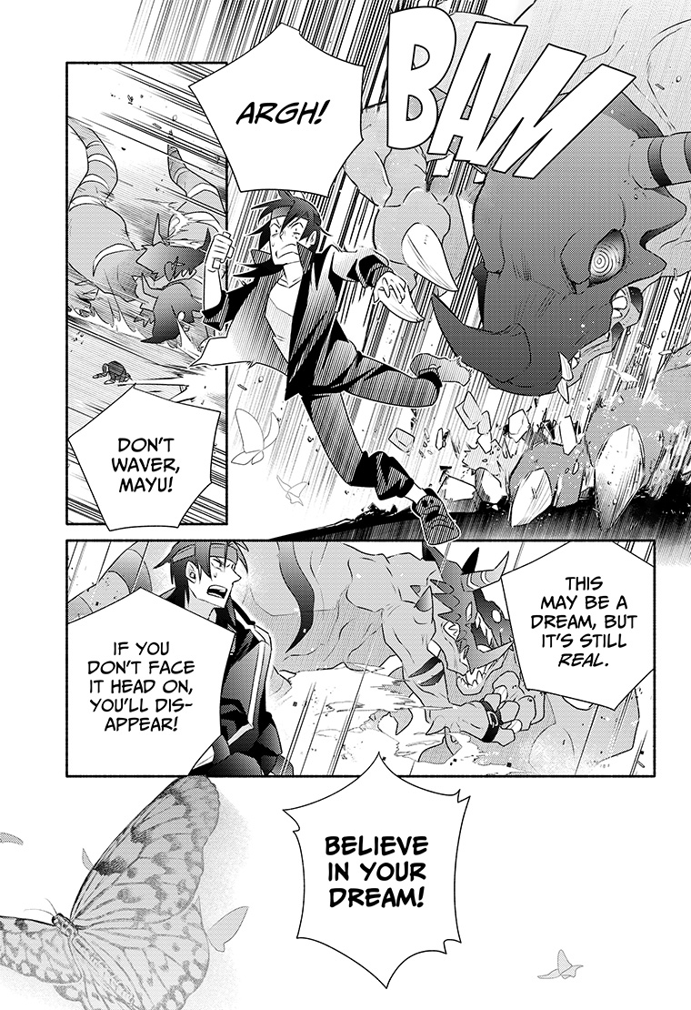 Digimon Rikollection EP2 17page