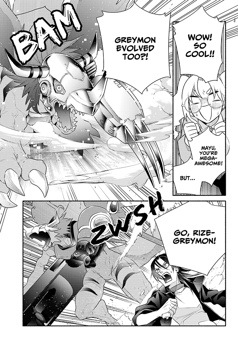 Digimon Rikollection EP2 33page