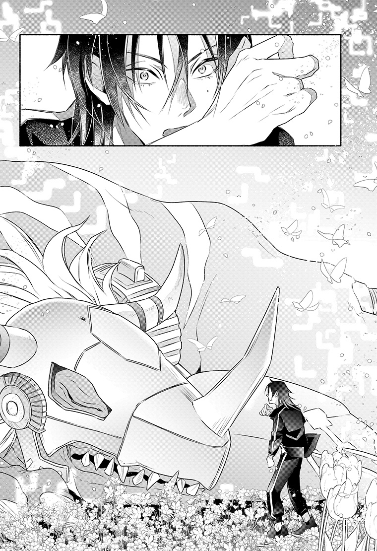 Digimon Rikollection EP2 36page