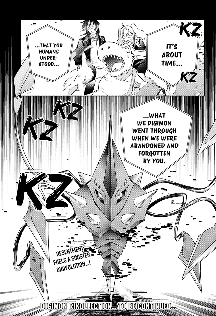 Digimon Rikollection EP2 45page