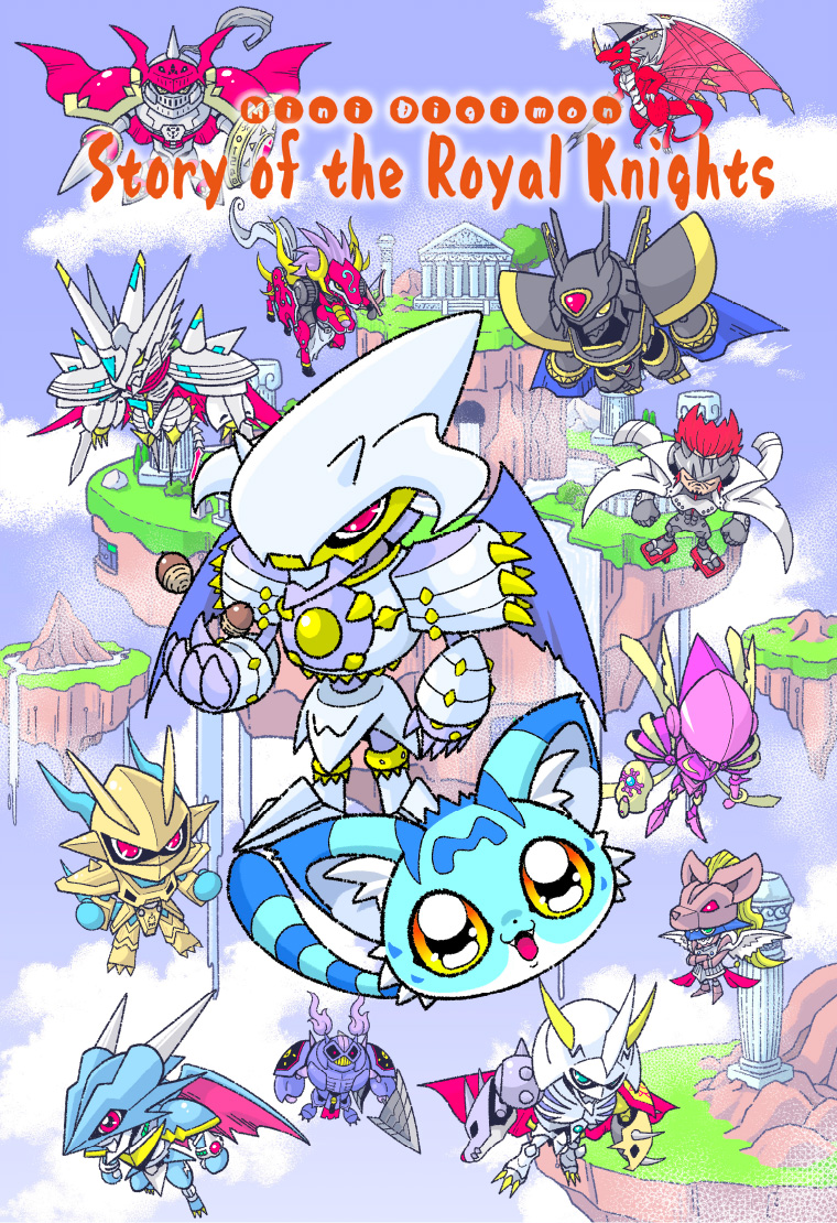 Mini Digimon Story of the Royal Knights EP1 2page