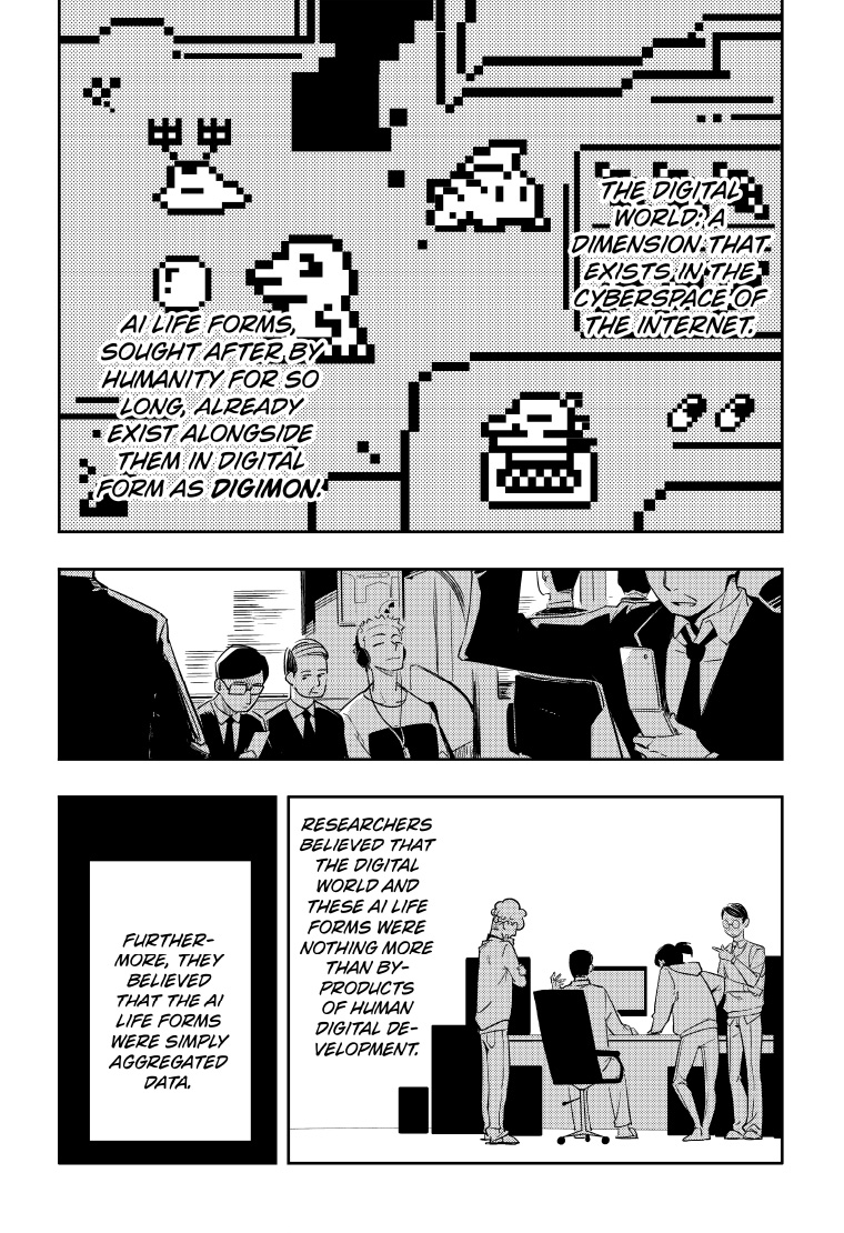 DIGIMON SEEKERS ～The Crossroad Witch～ EP1 1page