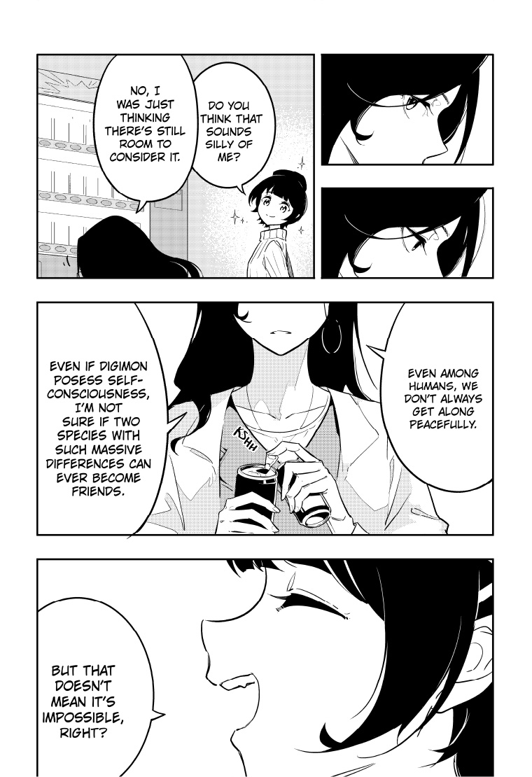 DIGIMON SEEKERS ～The Crossroad Witch～ EP1 3page