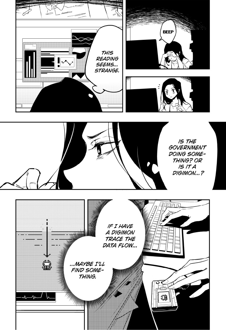 DIGIMON SEEKERS ～The Crossroad Witch～ EP1 12page