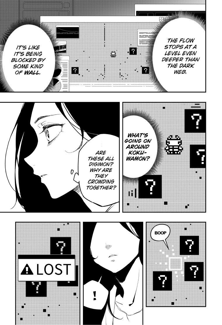DIGIMON SEEKERS ～The Crossroad Witch～ EP1 13page