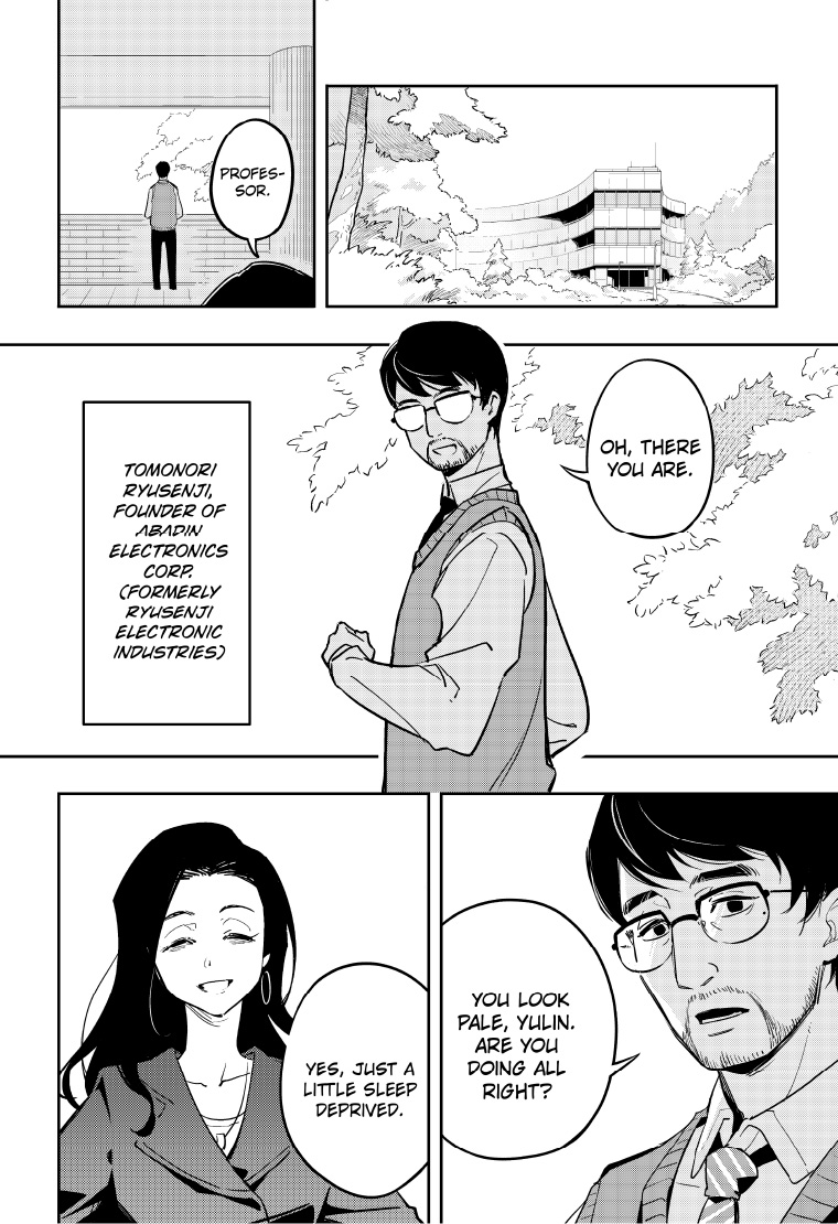 DIGIMON SEEKERS ～The Crossroad Witch～ EP1 16page