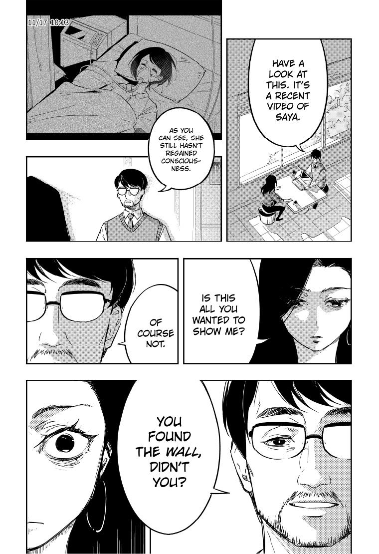 DIGIMON SEEKERS ～The Crossroad Witch～ EP1 17page
