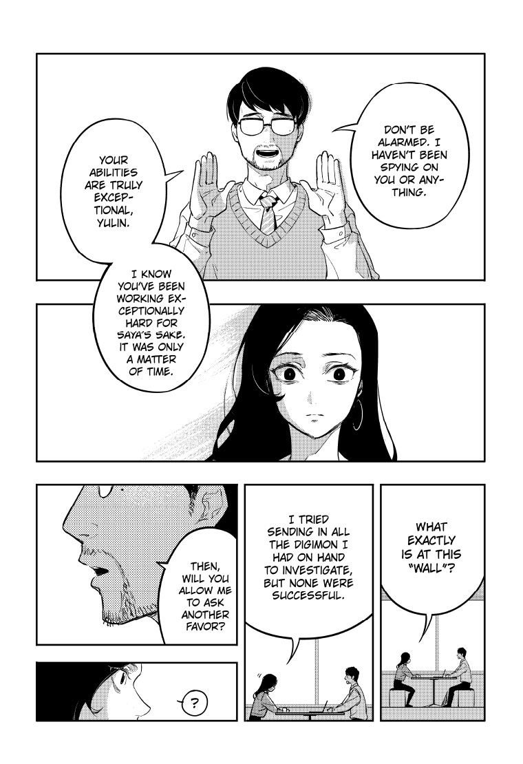 DIGIMON SEEKERS ～The Crossroad Witch～ EP1 18page