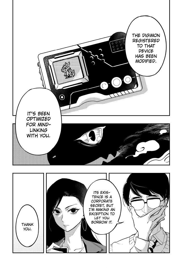 DIGIMON SEEKERS ～The Crossroad Witch～ EP1 21page
