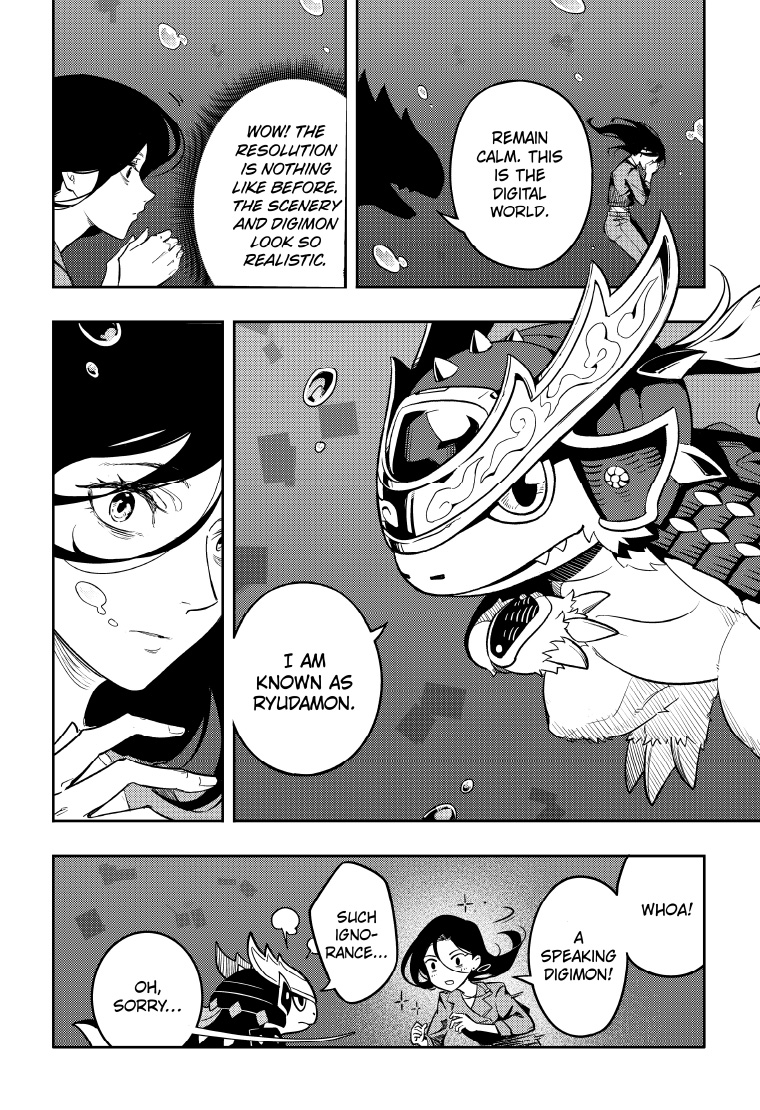 DIGIMON SEEKERS ～The Crossroad Witch～ EP1 24page