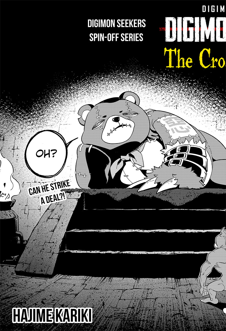 DIGIMON SEEKERS ～The Crossroad Witch～ EP2 3page