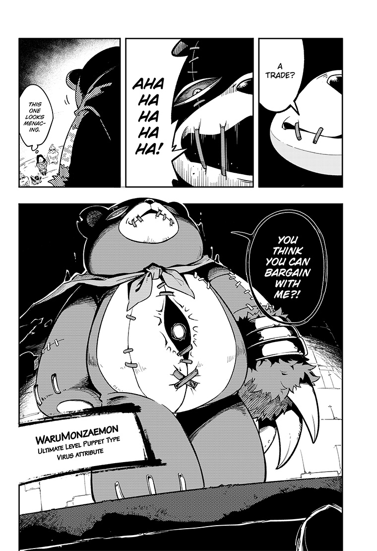 DIGIMON SEEKERS ～The Crossroad Witch～ EP2 4page