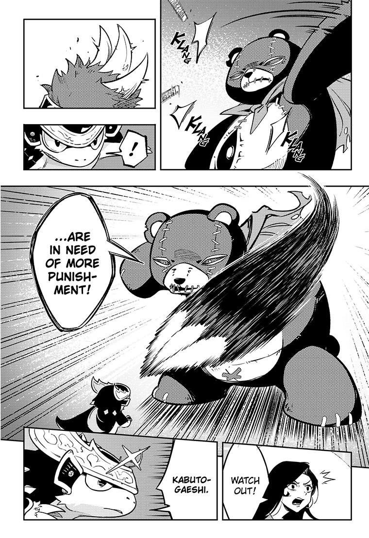 DIGIMON SEEKERS ～The Crossroad Witch～ EP2 25page