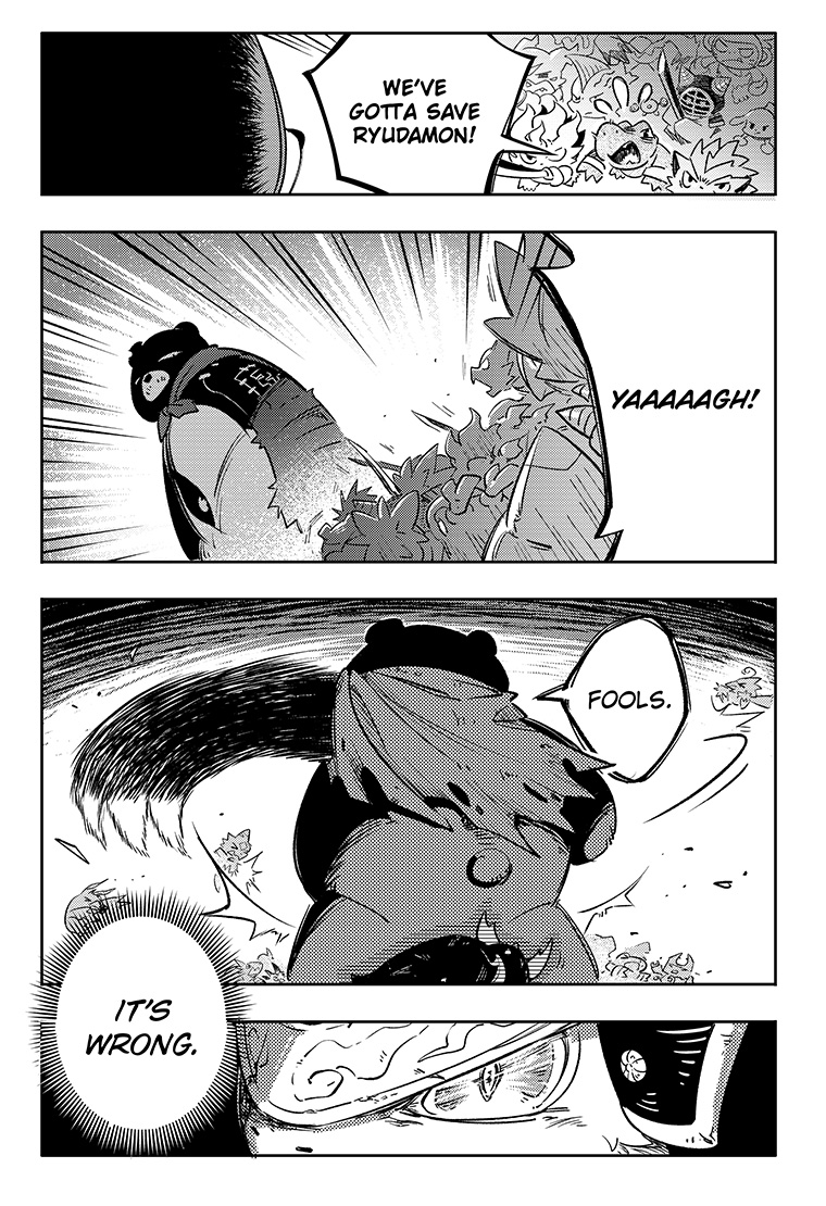 DIGIMON SEEKERS ～The Crossroad Witch～ EP2 30page