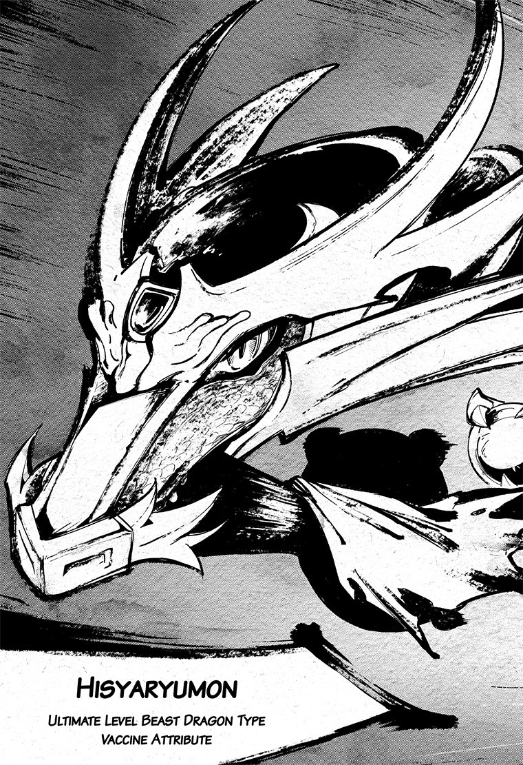 DIGIMON SEEKERS ～The Crossroad Witch～ EP2 37page