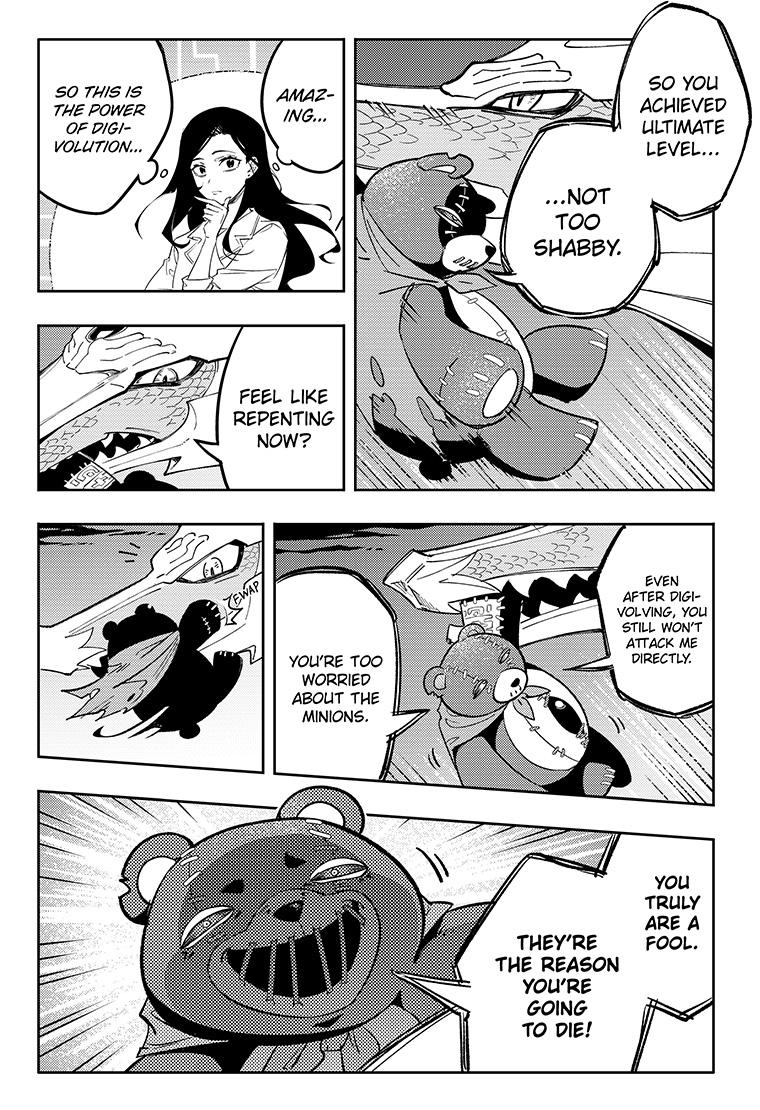 DIGIMON SEEKERS ～The Crossroad Witch～ EP2 38page