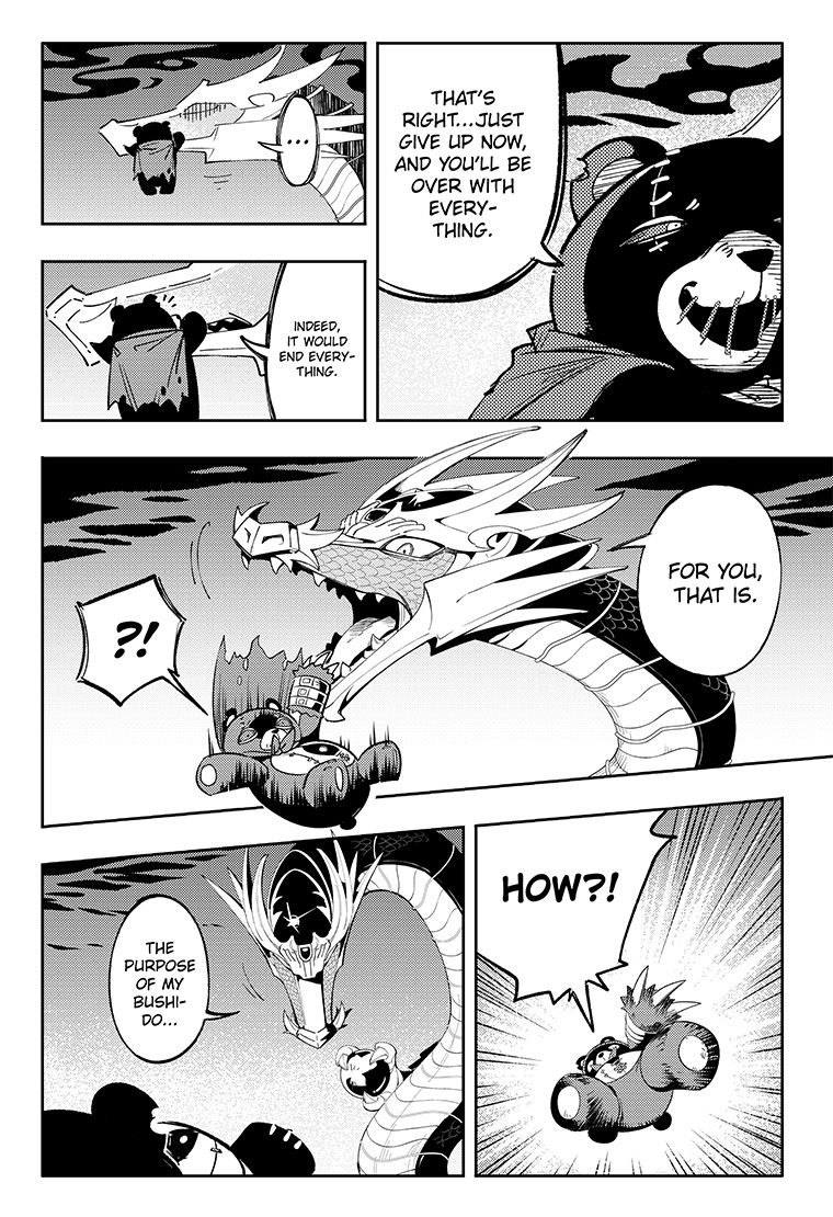 DIGIMON SEEKERS ～The Crossroad Witch～ EP2 42page