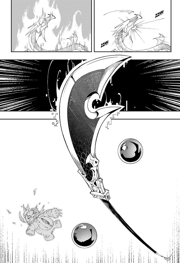 DIGIMON SEEKERS ～The Crossroad Witch～ EP2 45page