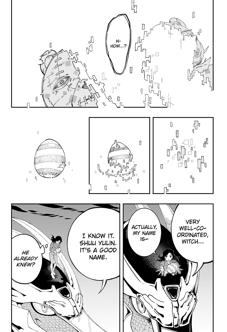 DIGIMON SEEKERS ～The Crossroad Witch～ EP2 48page
