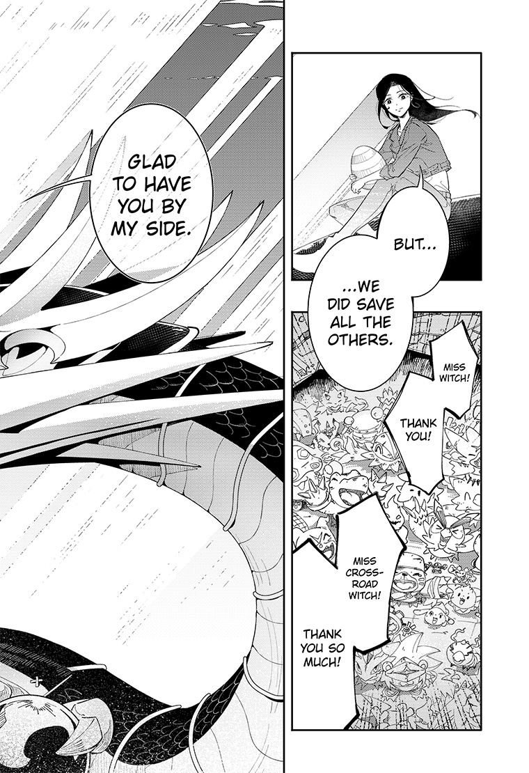 DIGIMON SEEKERS ～The Crossroad Witch～ EP2 50page