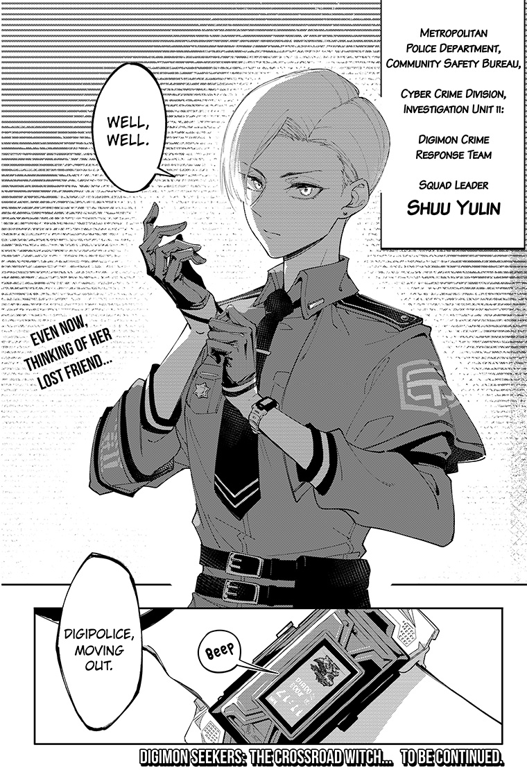 DIGIMON SEEKERS ～The Crossroad Witch～ EP2 53page
