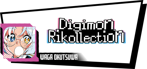 Digimon Rikollection