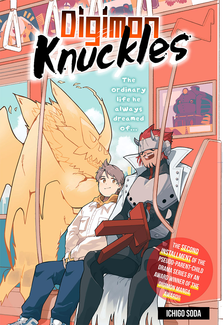 Digimon Knuckles