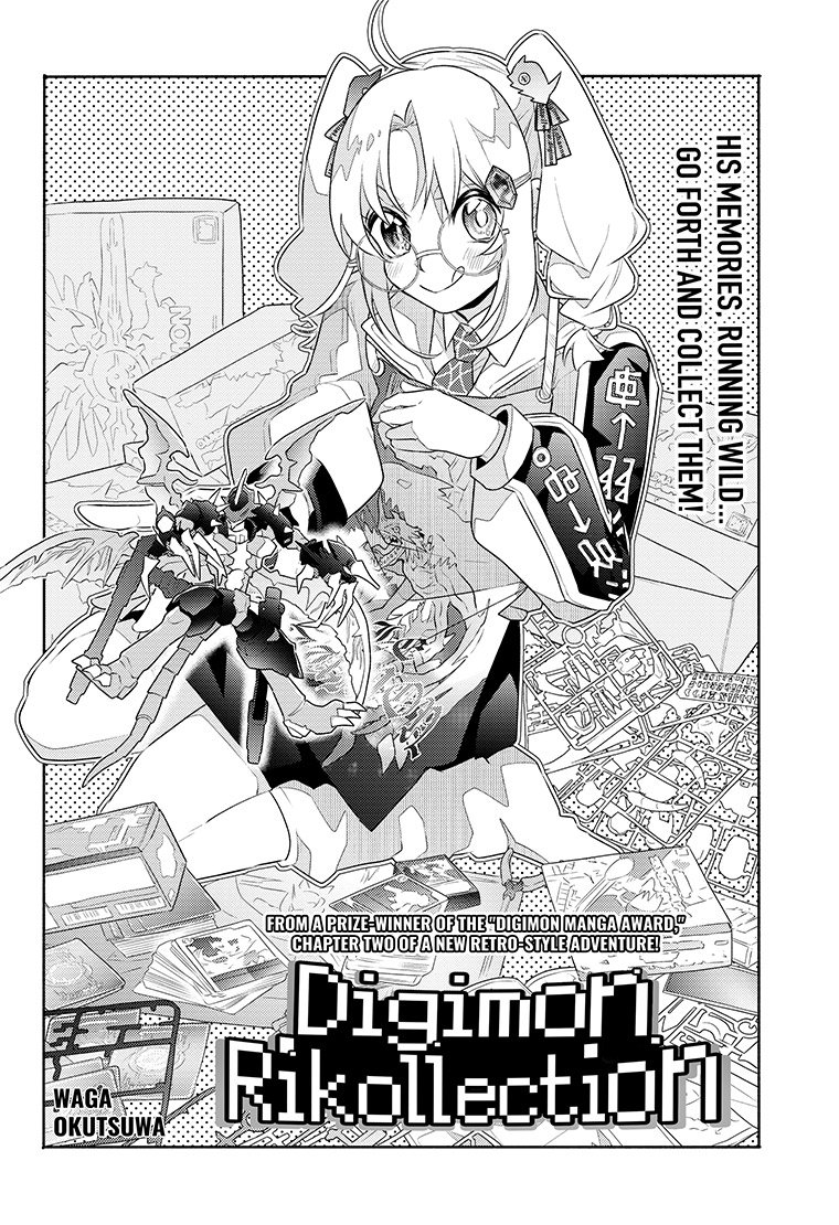 Digimon Rikollection
