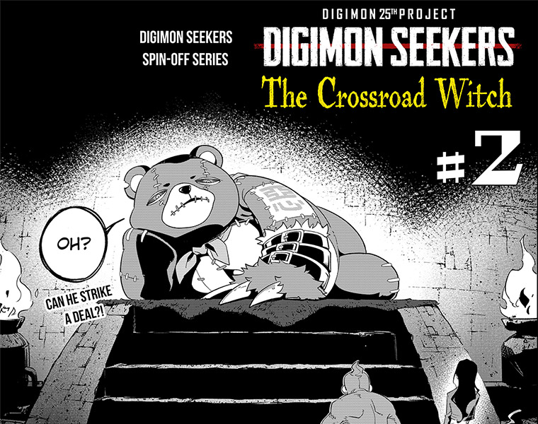 DIGIMON SEEKERS ～The Crossroad Witch～