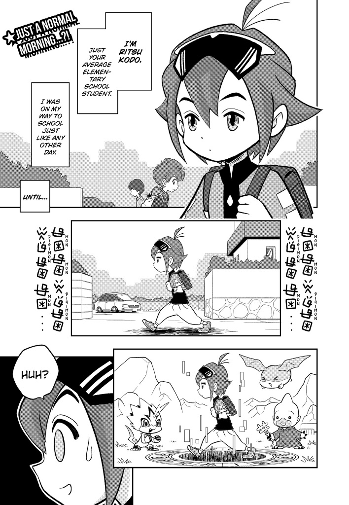 Episode1 2page