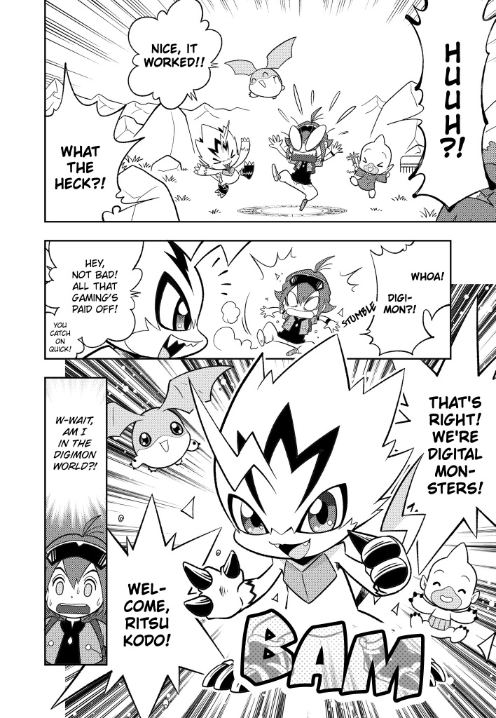 Episode1 3page