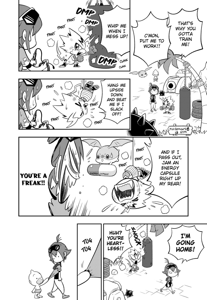 Episode1 5page