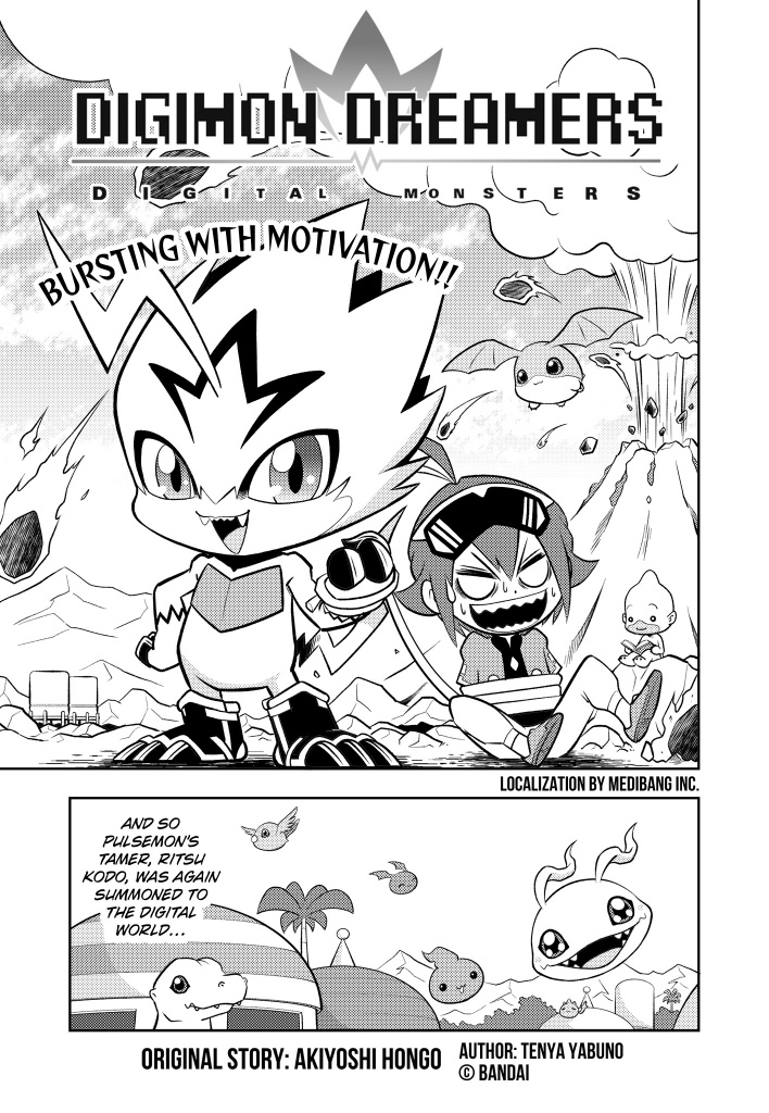 Episode2 1page