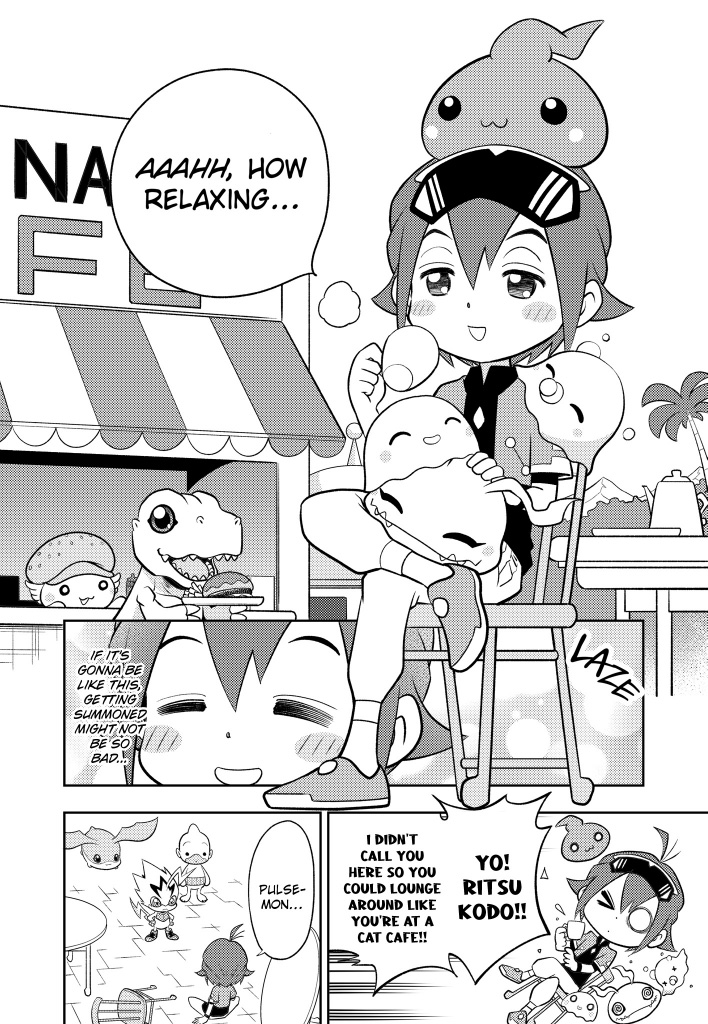 Episode2 2page