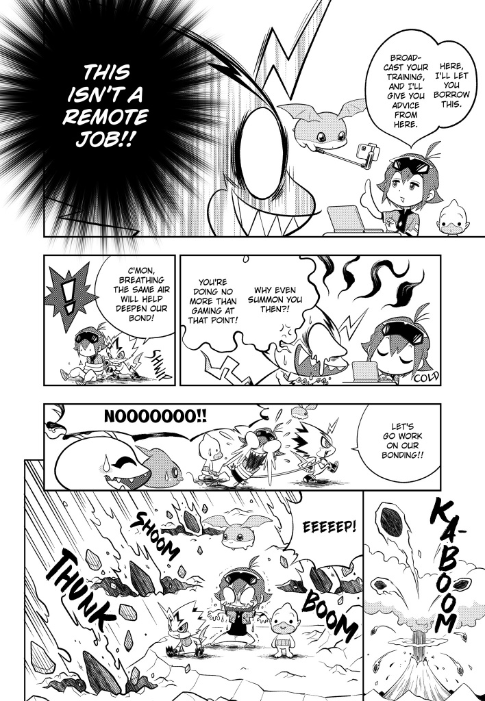 Episode2 4page