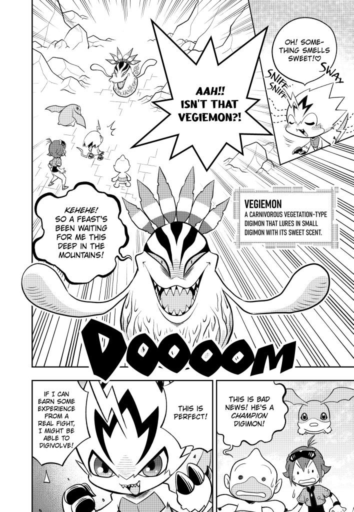 Episode2 6page