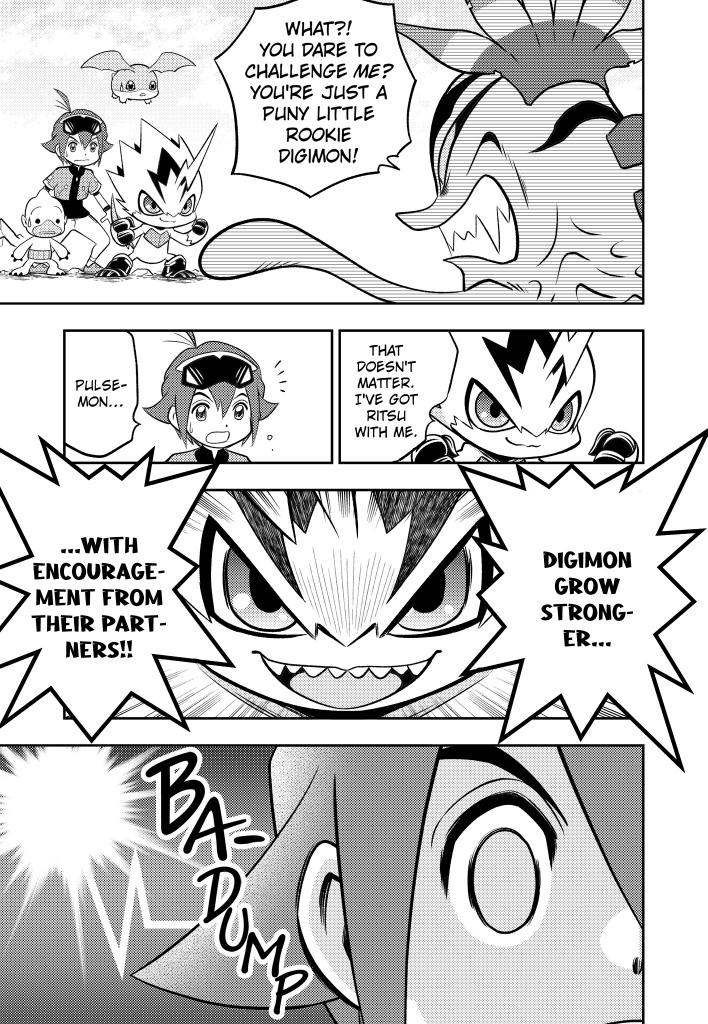 Episode2 7page
