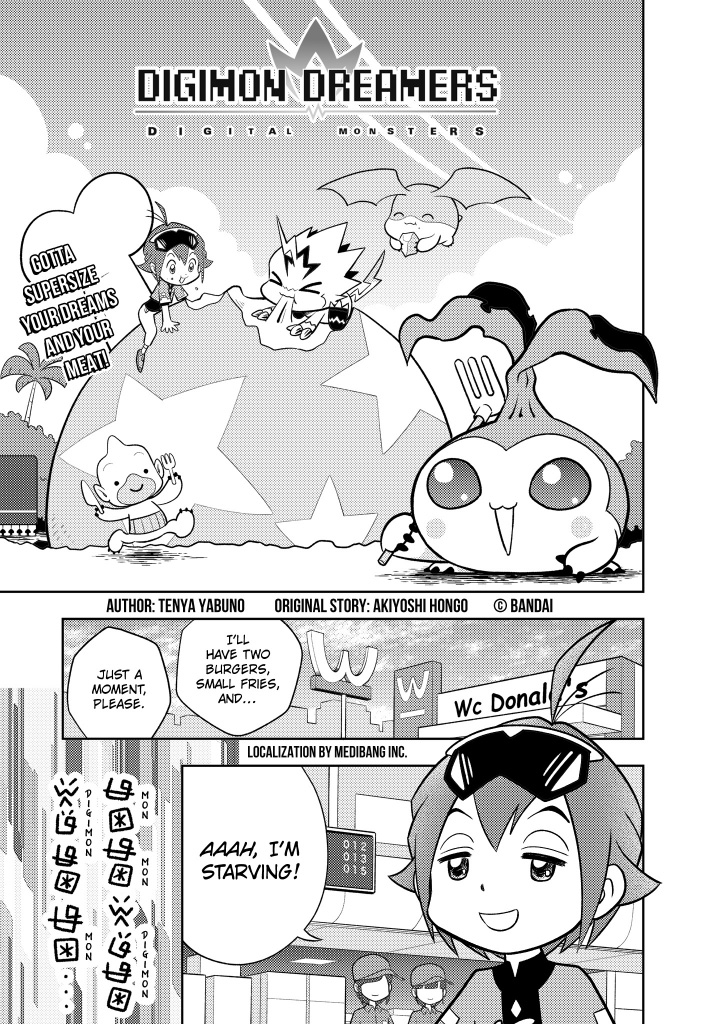 Episode3 1page