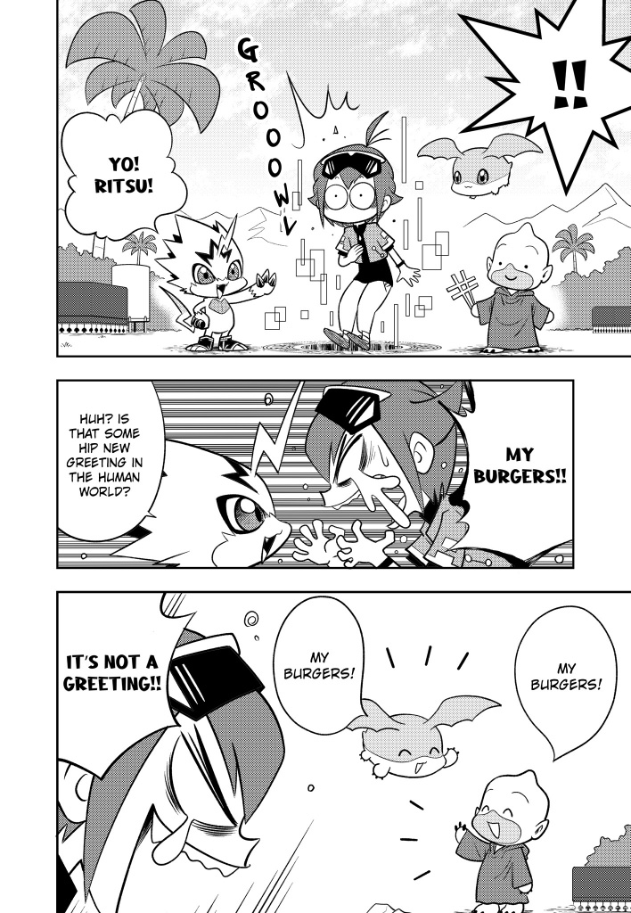 Episode3 2page