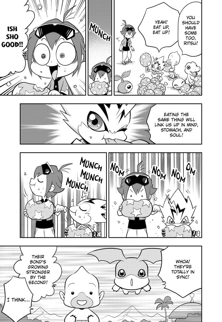 Episode3 7page