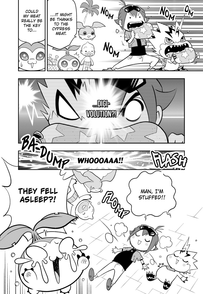Episode3 8page