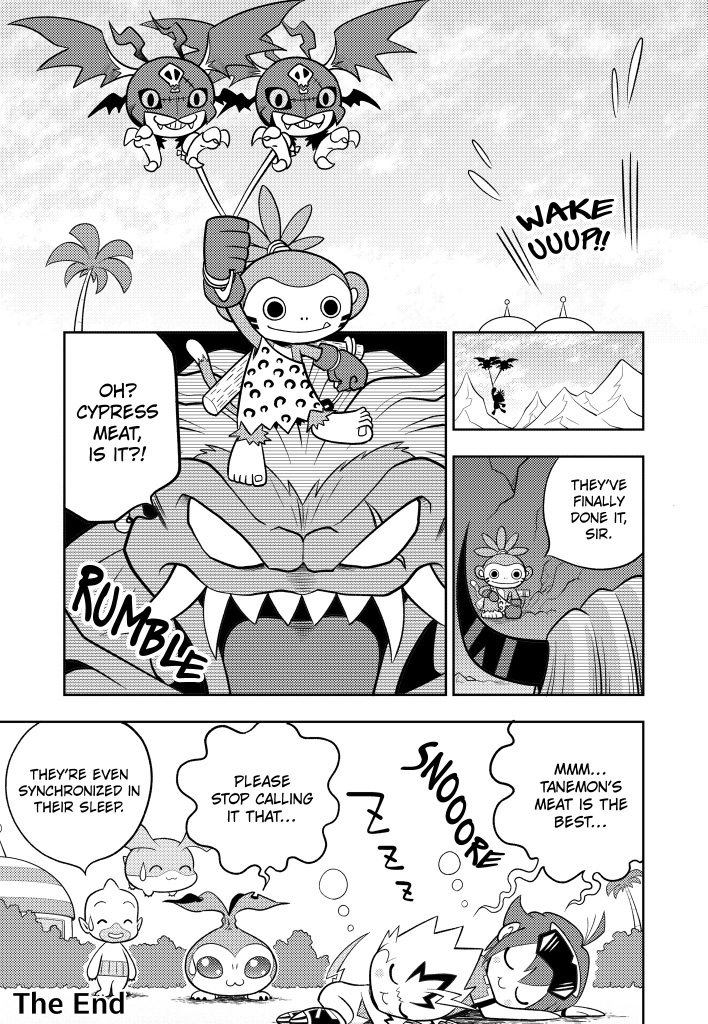 Episode3 9page
