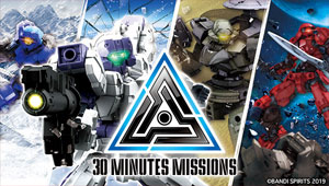 30 MINUTES MISSIONS