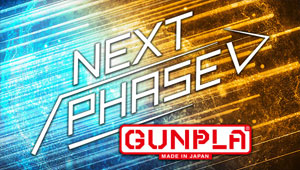 NEXT PHASE GUNPLA
